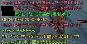3d2f02d5.jpeg