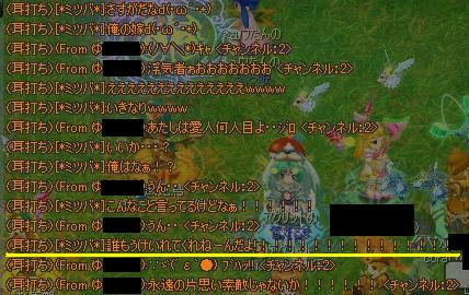 0e305532.jpeg