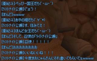 ad6a8abf.jpeg