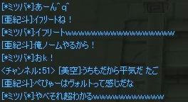 275a4742.jpeg