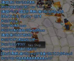 5bf06d03.jpeg