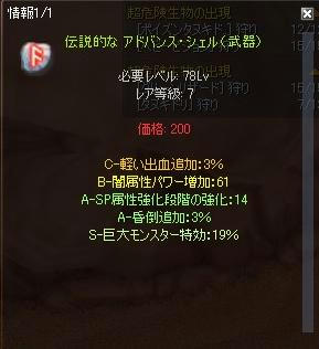 dd8f925f.jpeg