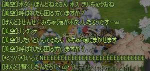168be682.jpeg