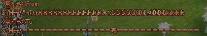 79791092.jpeg