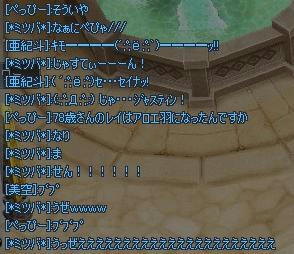 e1805396.jpeg