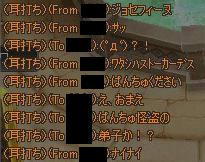 c3b36f93.jpeg