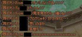 bf0bbc9a.jpeg