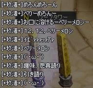 73f4cdd2.jpeg