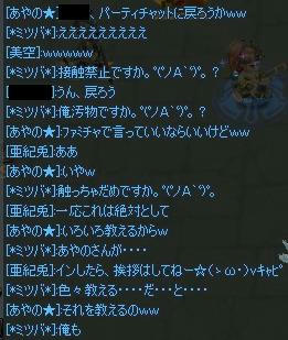 a9998dd9.jpeg