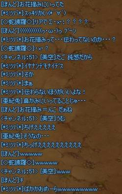 93e1cad2.jpeg