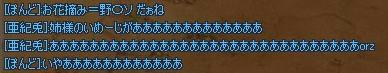 ef1b7df4.jpeg