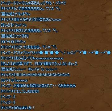 c52b4759.jpeg