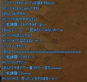 738ba518.jpeg