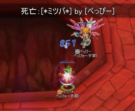 ebfae11e.jpeg
