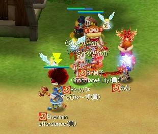 1fae4ca1.jpeg
