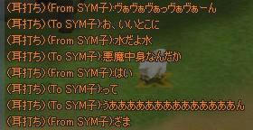 610d9d7b.jpeg