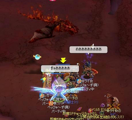 ddf7dbeb.jpeg