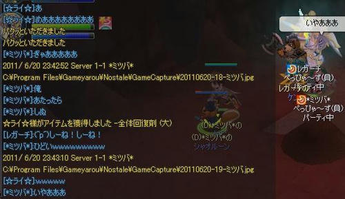 9c151ace.jpeg