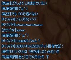 405cb328.jpeg