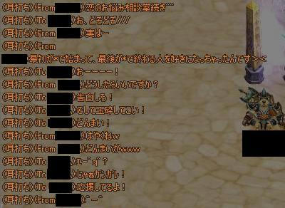 f0839299.jpeg