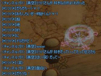 d8c92b65.jpeg