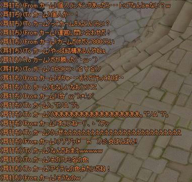 99bfaebc.jpeg