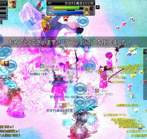 a6d96e27.jpeg