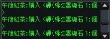 a73a0577.jpeg