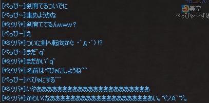 294fb80e.jpeg