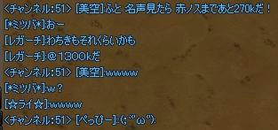63e3d212.jpeg