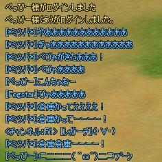 2e532663.jpeg