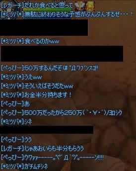 1f6045eb.jpeg