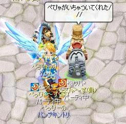 792bba6d.jpeg