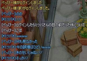 71052924.jpeg