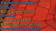 ec6da2b0.jpeg