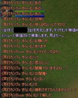 f033fbe4.jpeg