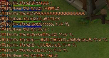 8d44aed7.jpeg