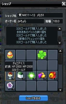 b1ee5fc7.jpeg