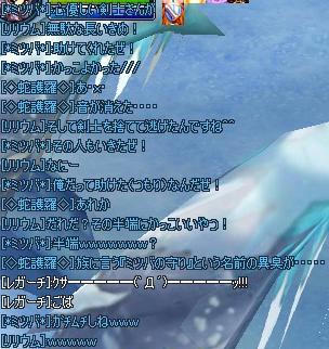 d3d0cb96.jpeg