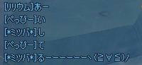 38554d08.jpeg