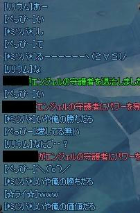 a98bf43a.jpeg