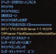 97da9cbb.jpeg