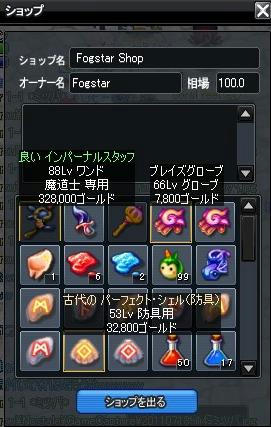 a7e762b8.jpeg