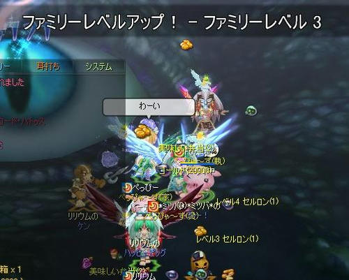 9bead161.jpeg