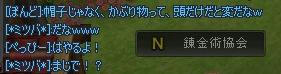 f6dff3e8.jpeg