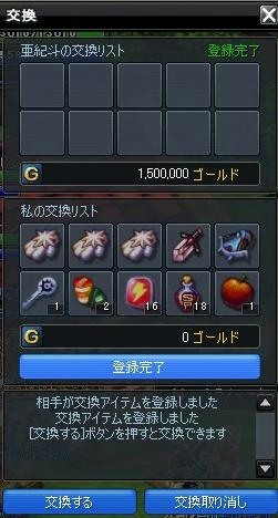 6b86b632.jpeg