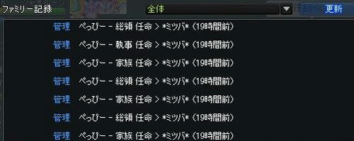 08384460.jpeg