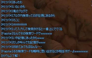 fca45f61.jpeg
