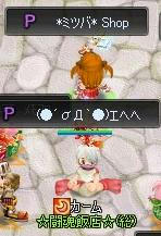 ac61e9a1.jpeg