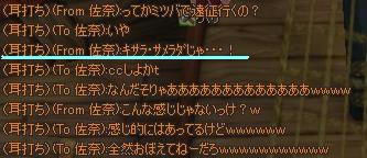 173d1a09.jpeg